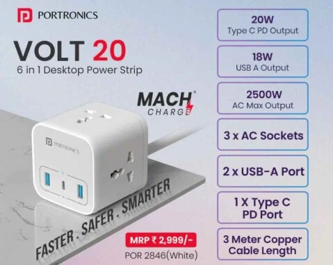 Power Bank