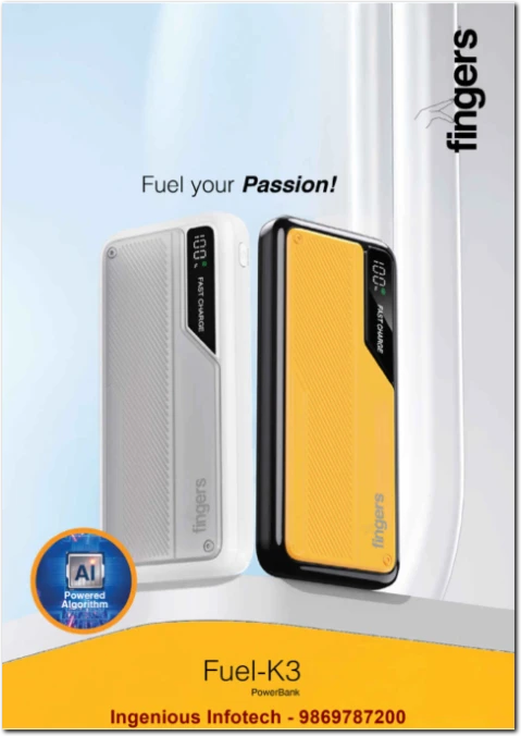 Power Bank