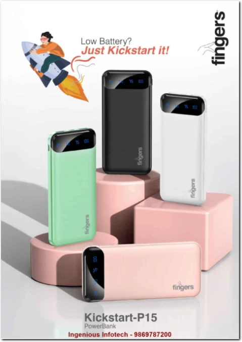 Power Bank