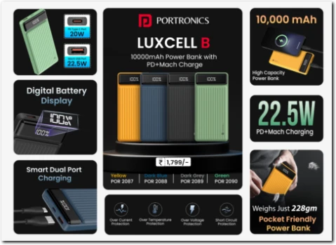 Power Bank